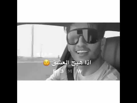 صارتلي بعشرتك عبره