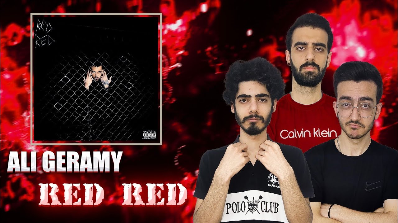 Ali Geramy Rapper Ali Geramy - Red Red (Reaction) / ریاکشن به موزیک رد رد از علی گرامی ...