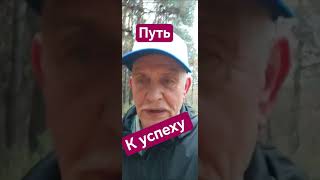заходи и зарабатывай Ссылка в профиле 👍