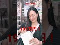 【高額納税者】期限ギリギリ消費税を納めに来た 1973