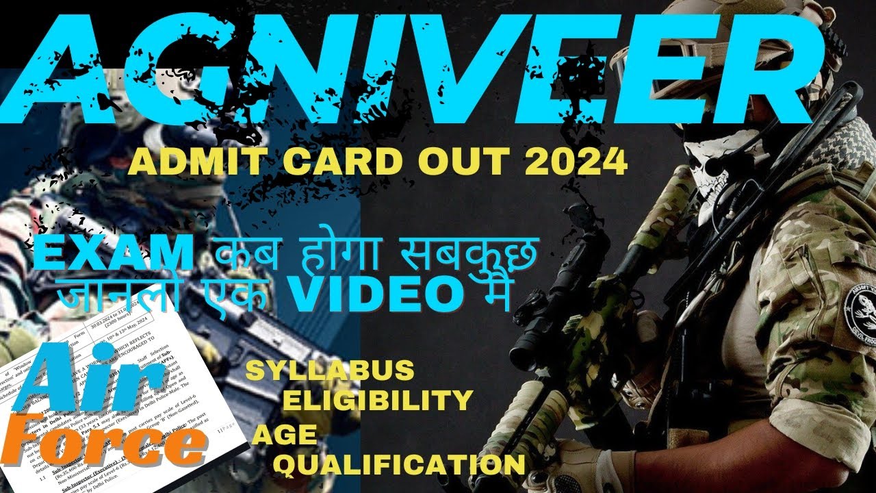 Indian Air Force Agniveer Recruitment 2024 | Indian Air Force Admit Card Out 2024 | Indian Air Force