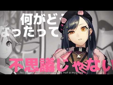 プロジェクトセカイ カラフルステージ！ feat. 初音ミク -【2DMV】"Beat Eater"【Eng Sub】Vivid BAD SQUAD