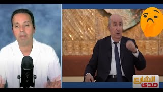 صدى الشارع ليوم الجمعة 18 جويلية 2025