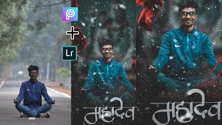 #Lightroomediting #picsartediting Mahadev editing in picsart | Lightroom Mahadev preset 2020 screenshot 4