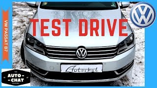 VW Passat (B7) - Обзор и тест-драйв
