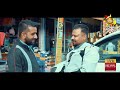 කාශ්මීරය වෙනස් වෙයි - වෙනස ගැන ගැයූ රැප් සිංදුව වයිරල් වෙයි - Hiru News