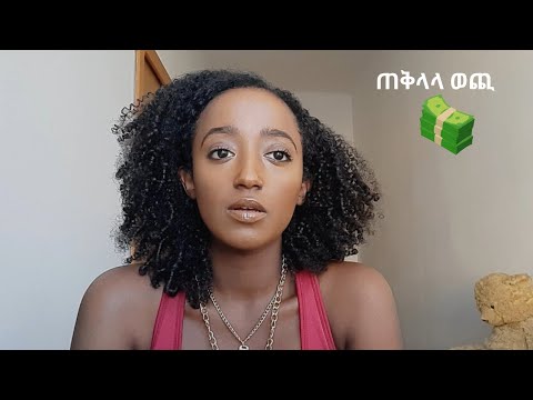 ቪዲዮ: በቁጥር ሳይሆን በችሎታ ማሸነፍ። አብራሞቭ ሸቲየል ሴሚኖኖቪች