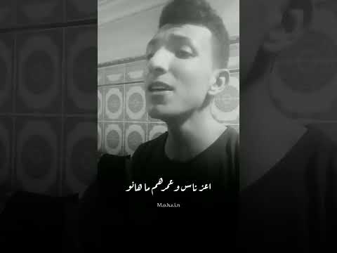تامر عاشور تملي بصوتي    مصر موسيقى 
