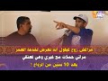مراكش زوج كيقول أنه تعرض لخدعة العمر مراتي حملات مع غيري وهي فعنقي بعد 10 سنين من الزواج