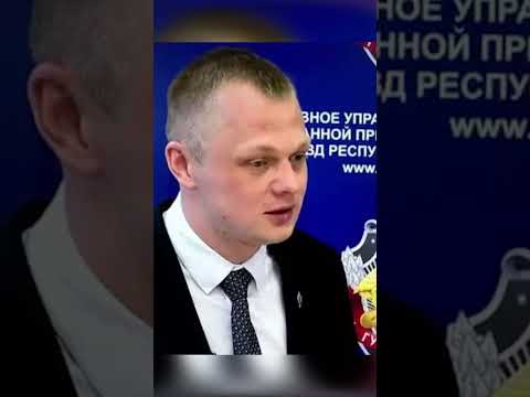 Слили сами себя #новости