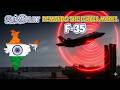 F-35 Lightning Why India Demands the Israel Model  #Tamil #IndiaDefence #F35 #IndianAirForce #S-400