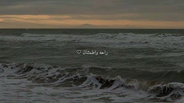 سورة الدخان كاملة بصوت عبدالله الخلف