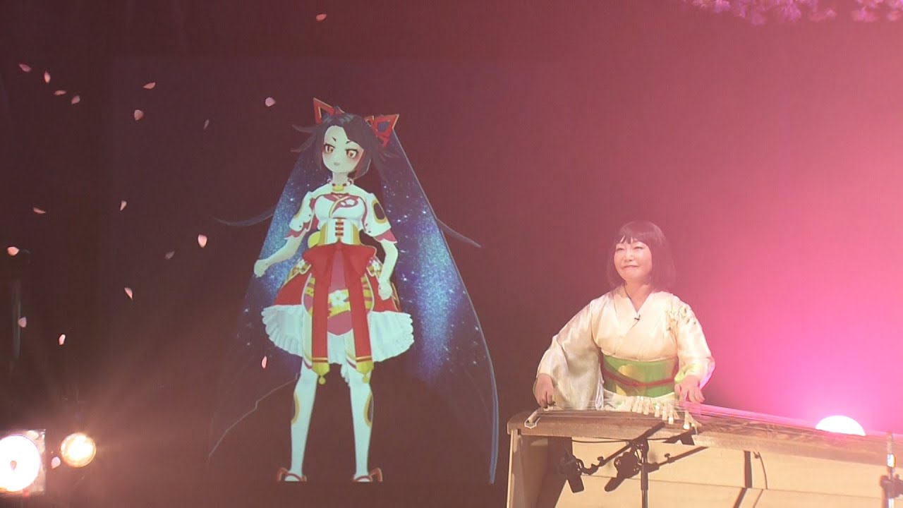 Koto - Media Art of Japanese Tradition feat. Koto "Senbonzakura", Gigei Seizui Esprit of Aichi