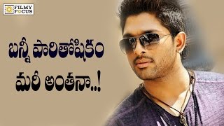 Allu Arjun huge Remuneration for  Lingusamy Bilingual movie - Filmyfocus.com