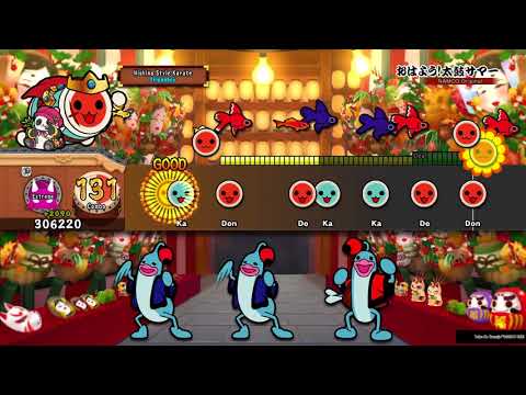 [PS4] Taiko No Tatsujin: Drum Session! - Ohayou! Taiko Summer (Extreme Full Combo)