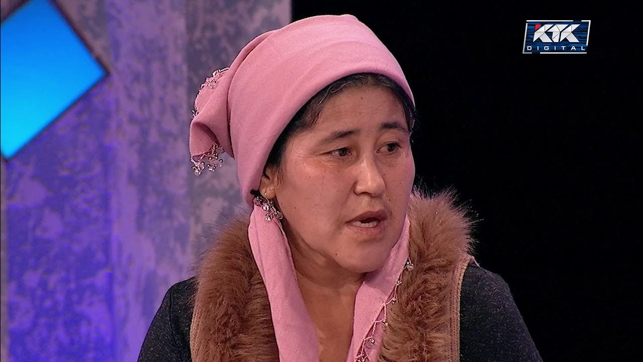 Бердимурат хасенулы зангер астарлы акикат. Астарлы акикат 2021 последний выпуск. Общественная комиссия "ақиқат". Канал ктк смотреть онлайн бесплатно прямой эфир. Зангер астарлы акикат.