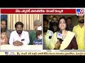 Karate Kalyani reacts on absconding allegations
