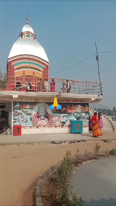 🌺জয় তারা জয় মা তারা...🌺🌺🌺#ss #tarapith #starjalsha