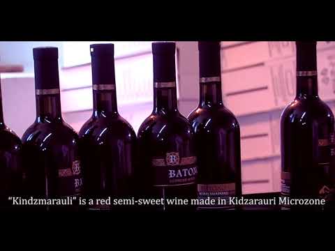 \"ბატონო\" - \"ქინძმარაული“