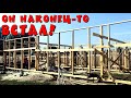 Скоро крыша? Каркас сарая уже стоит! Каркасная технология стройки. Началась уборка кукурузных полей.