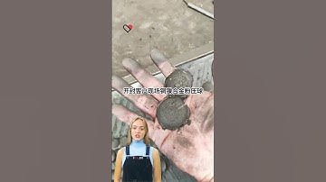 The ball press machine has high safety features #fcnfm #machine