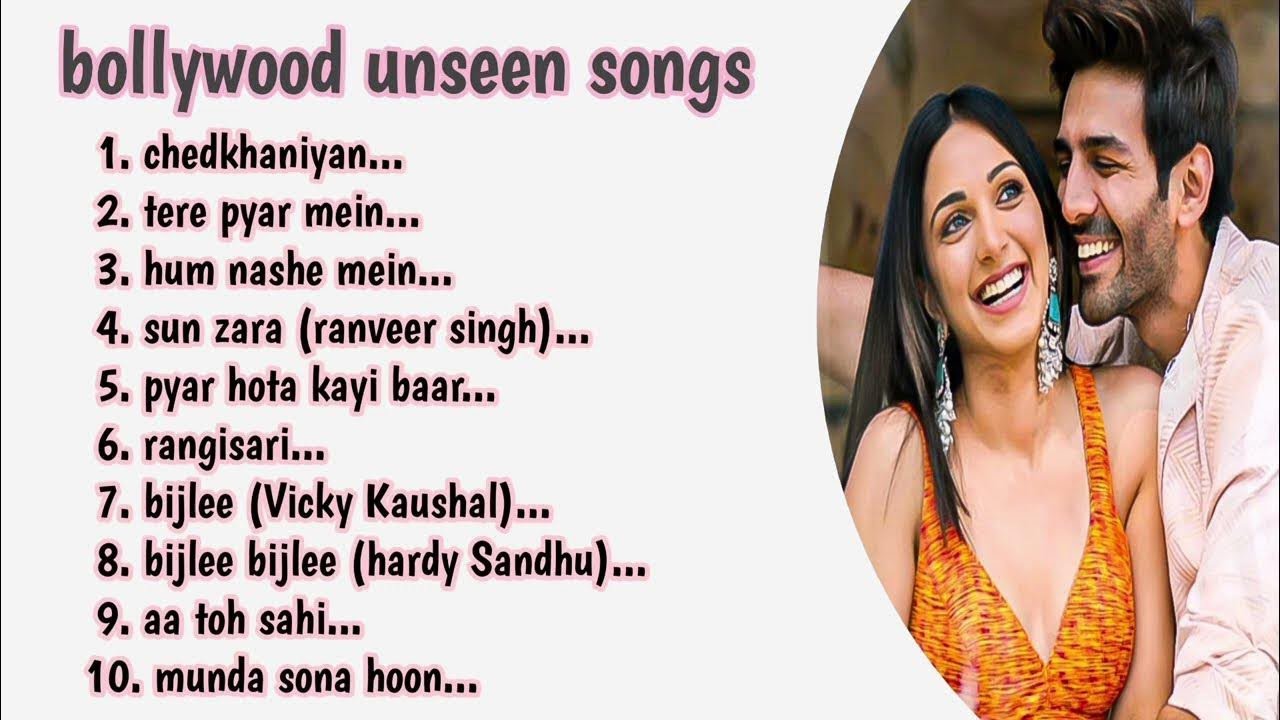 Atif Aslam Urdu Song 2017.