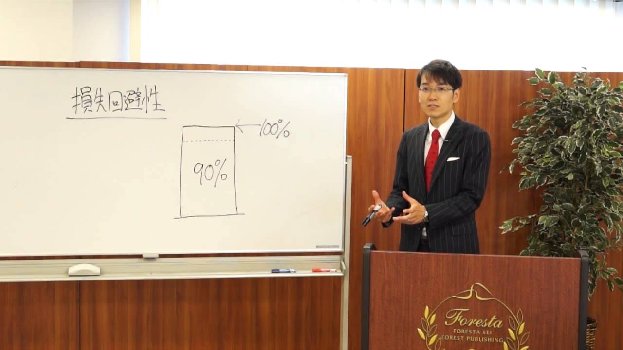 横山信弘 プロフィール｜講演依頼・講師派遣のシステムブレーン
