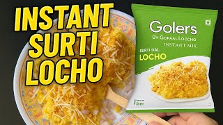 10 મિનિટમાં લોચો? 😲 - આજે જ ઘરે બનાવો | Instant Locho Receipe with Golers Gopaal Mix😋🔥 screenshot 5