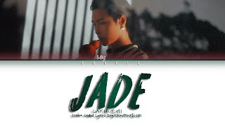 Download Lagu LAY (张艺兴) -  Jade (玉) | (Color Coded Lyrics Eng/Rom/Chin/歌词)