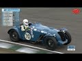 All-British battle | 2025 Earl Howe Trophy Full race | 82MM