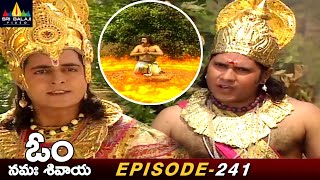 Devendra Blamed Agnideva | Episode 241| Om Namah Shivaya Telugu Serial  @SriBalajiMovies
