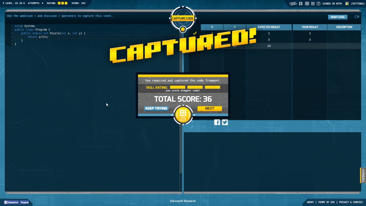 Code hunter. Code hunter. Code hunter. Code hunt играть. Code hunt играть.