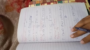 Trapezoidal Method (python code )