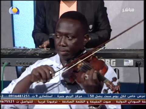 الله ليك يا عيني