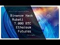 Weekly Trading Bot Update - Binance Futures, Bybit, & Bitmex Bitcoin & Crypto