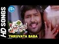 Krishnarjuna - Thruvata Baba video song || Nagarjuna || Vishnu || Mamta Mohandas