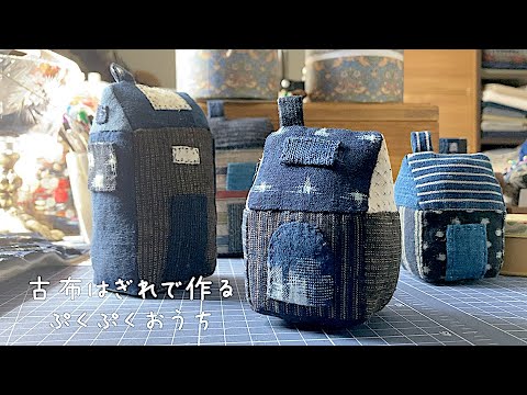 お値下しました！古布BORO襤褸刺し子パッチワークバッグハンドメイド 楽天市場】【古布手提げバッグ】作家一点物 軽量 襤褸 BORO