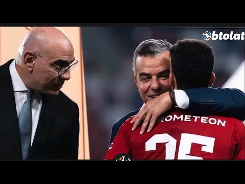 لقطة زيزو مع هشام نصر واحداث مع بعد الدربي