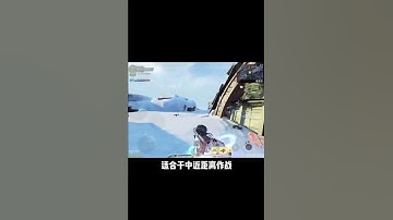 【使命召唤手游】小镜狙狙击枪配件来啦 #使命召唤手游 #使命老鹰