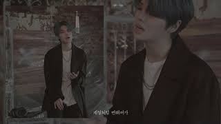 지진석(JI JIN SEOK) - 괜찮은 척 (Full Version)