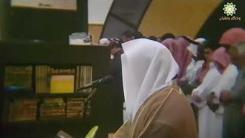 مغربية مميزة لخواتيم سورة البقرة للشيخ ياسر الدوسري|الأحد6ـ4ـ1439هـ