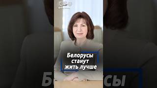 От цен до прилавка в глубинке. Какие темы Лукашенко заслушал во время доклада
