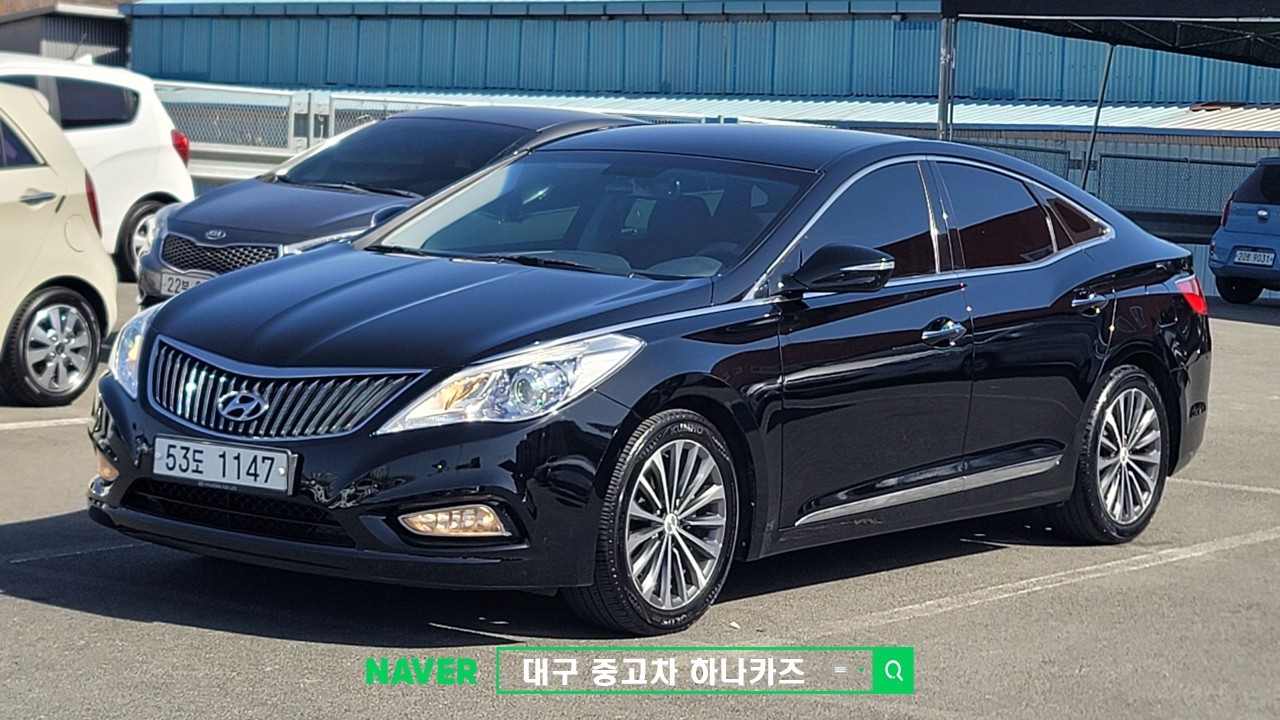 출, 퇴근용 가성비 중고차 전문매장, 13년 07월식 현대 그랜저 HG HG240 모던