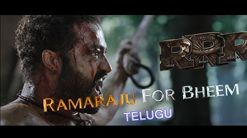 Ramaraju For Bheem - Bheem Intro - RRR Movie | NTR, Ram Charan, Ajay Devgn,Alia Bhatt | SS Rajamouli