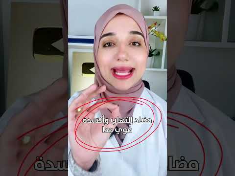 افضل اضافة لل الشاى و القهوة هتغير صحتك تماما فوائد استهلاك حبة قرنفل يوميا