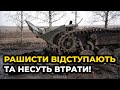 ⚡️⚡️⚡️ Збройні сили України переходять у КОНТРНАСТУП!