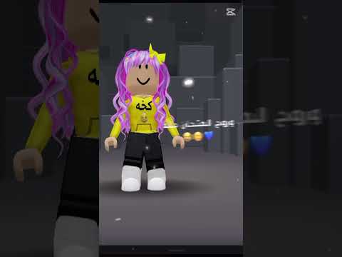 يلا اني خلصت بس بقالي اسبوع 