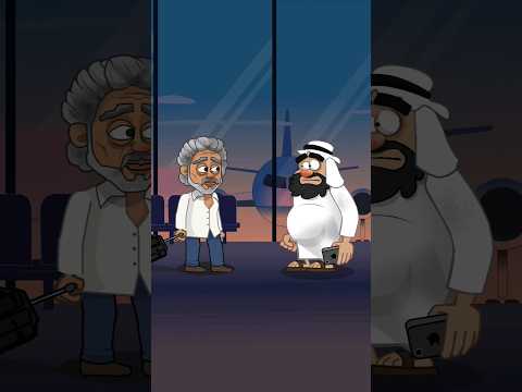 آهنگ بندری داریوش   