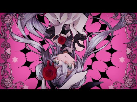愛じゃない / Eleanor Forte AI【SynthV cover】