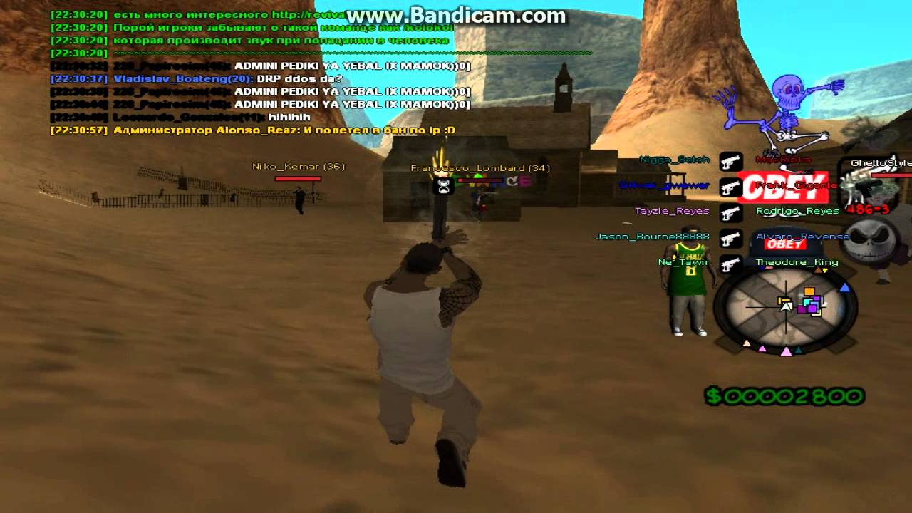 Новый Аим для Самп 0.3z